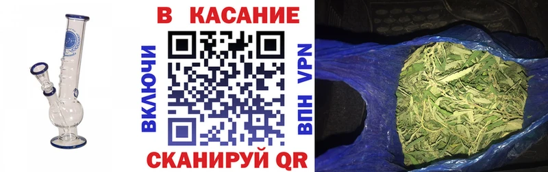 Хочу наркоту Малоархангельск АМФ  Каннабис  СК  Меф  МЕТАДОН  ГАШ 