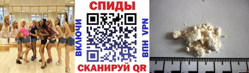 Амфетамин Premium MEGA сайт Малоархангельск