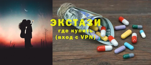 а пвп мука Алзамай