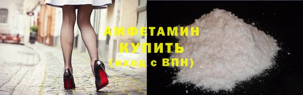 а пвп мука Алзамай