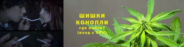 дистиллят марихуана Арсеньев