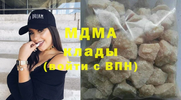 а пвп мука Алзамай