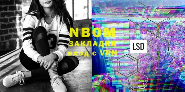 а пвп мука Алзамай