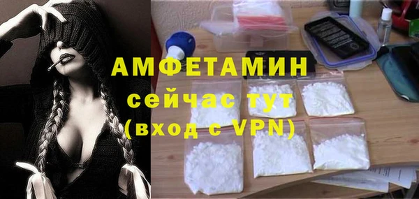 соль курить ск Аркадак